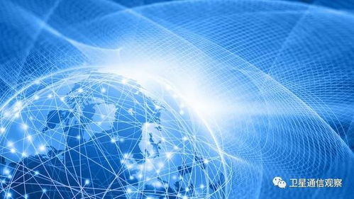 隧道尽头的光明 2021年卫星通信乐观的三个理由